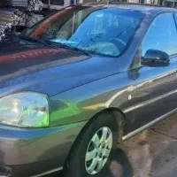 کیا ریو مونتاژ بی رنگ مدل ۸۹