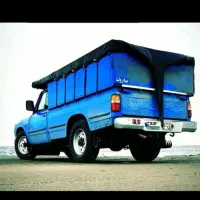 حمل‌باربانیسان