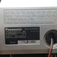 ۳ عدد باند پاناسونیک فروشی