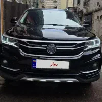 فردا موتور Sx5 سرامیک شده (فوری)