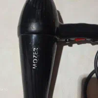 سشوار مارک موزر|سایر لوازم برقی|گرگان, |دیوار