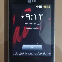 دو عدد گوشی  لمسی ال جی و سونی اریکسون مدل ری