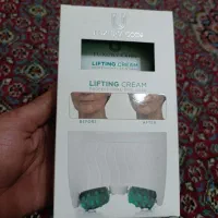 کریم لیفتینگ لاکچری کوین اصل (ماساژور دار)