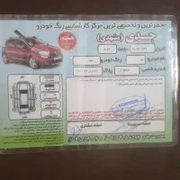 تیبا یک دوگانه شرکتی sx 98|خودرو سواری و وانت|رشت, جهاد|دیوار