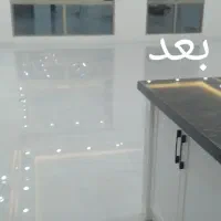 نظافت منزل مغازه/نوساز و بازسازی و بعد مستاجر