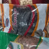 اجیل شب یلدا