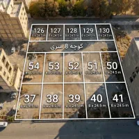 زمین-فاز-1-با-اختلاف-قیمت-450-میلیونی