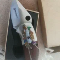 چاقو قواصی