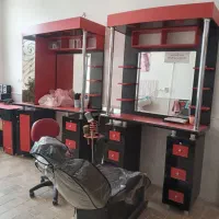 وسایل ارایشگاه