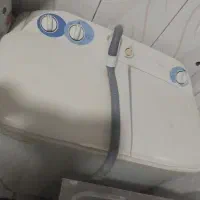 لباس شویی حایر