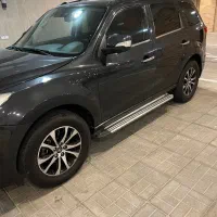 هایما s7 مدل ۹۷