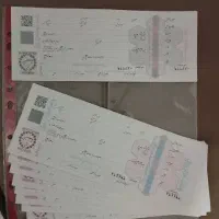 سفته خام تعداد محدود