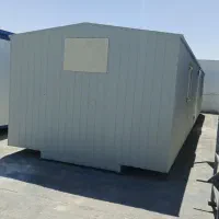 کانکس دسته دوم