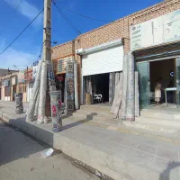 فروشگاه ارزان سراه فرش یعقوب