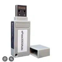 توکن امضاء الکترونیک ، پلمپ دفاتر مالیاتی