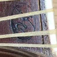 تار دومهر ایرج کلهر|سازهای سنتی|تهران, نیروی هوایی (پیروزی)|دیوار