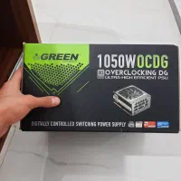 پاور گرین 1050W OCDG