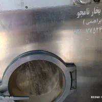 خشکشویی و لباسشویی|خدمات نظافت|زابل, |دیوار