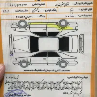 پارس ۱۴۰۱|خودرو سواری و وانت|رباطکریم, شهرک صنعتی نصیرآباد|دیوار