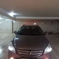 خودرو اچ سی کراس