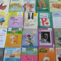 کتاب کنکور انسانی|کتاب و مجله آموزشی|هرسین, |دیوار