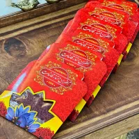 فروش زعفرون