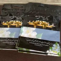 پک ترحیم