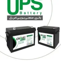 باتری ژل سپاهان باتری۱۰۰باطری پنل خورشیدی یو پی اس
