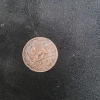 سکه|کلکسیون سکه، تمبر، اسکناس|تهران, سازمان برنامه جنوبی|دیوار