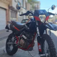 تریل کویر ۲۵۰ t2