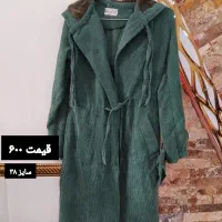 زنانه نو|لباس|نقده, |دیوار