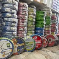 فروش تمامی لوازم برق ساختمان با پایین ترین قیمت