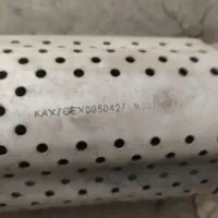 بازیافت کاتالیزور شمال فارس