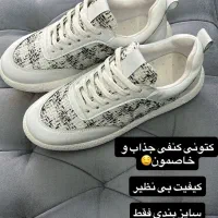 کیف و صندل و کتونی|کیف، کفش، کمربند|سبزوار, طبرسی (جعفرآباد)|دیوار