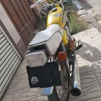 150ازما ایران دوچرخ