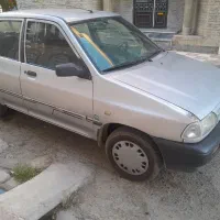 پراید