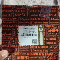 قطعات اصل شرکت