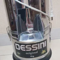 سبزی خرد کن|خردکن، آسیاب، غذاساز|اراک, |دیوار