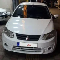 ساینا ۹۶ بی رنگ