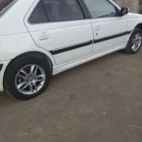 پارس نیم فول