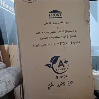یخچال امرسان و لباسشویی پاکشوما
