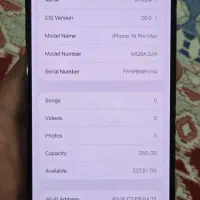 14promax 256 مشکی|موبایل|ساوه, |دیوار