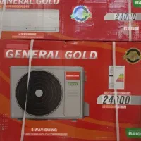 کولر گازی جنرال گلد ۲۴۰۰۰ پلاتینیوم موتور سنگین