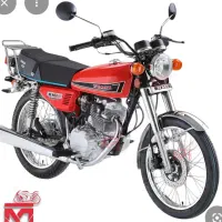 موتور نامی ۱۲۵مدل۸۹