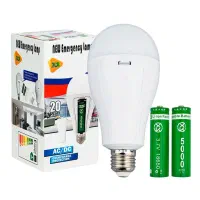 لامپ شارژی 20 وات دو باتری