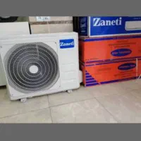 کولر گازی ۱۲ هزار زانتی