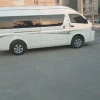 ون وانا مدل ۱۴۰۳ نیوفیس