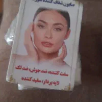 محصولات ضمانتی تضمینی