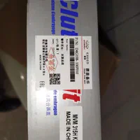 کیت کلاچ و بلبرینگ کلاچ خودورهای چینی|قطعات یدکی و لوازم جانبی|آبادان, |دیوار