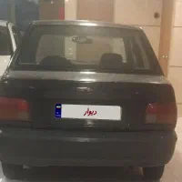 پراید مدل ۸۴